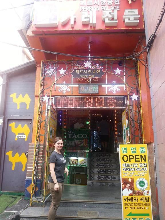 Bong Backpackers Hostel Seoul Exterior photo